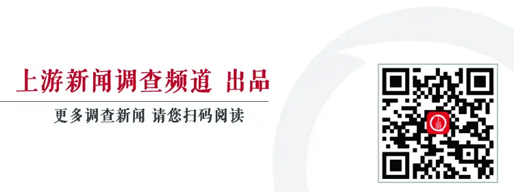 国新办发布｜工信部答上游：将在重点领域布局一批国家制造业创新中心