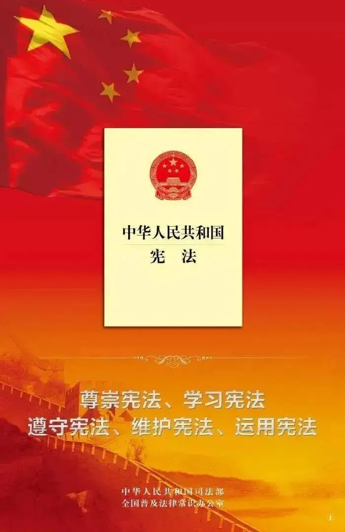 北京部分高校这样学习贯彻十九届五中全会精神