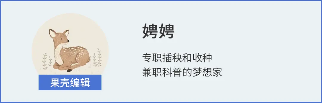 海底“老农民”：我在海底种田放牧养小虾