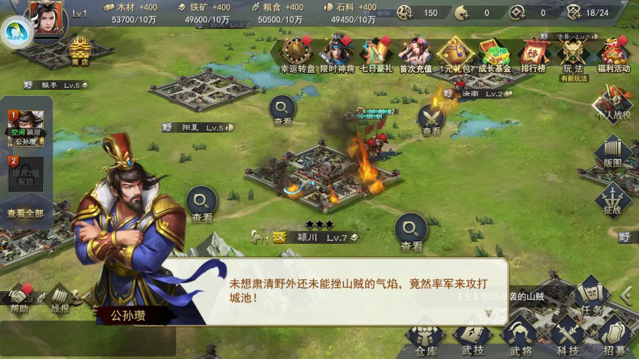 有什麼好玩的遊戲，求推薦，主流小眾都可以？