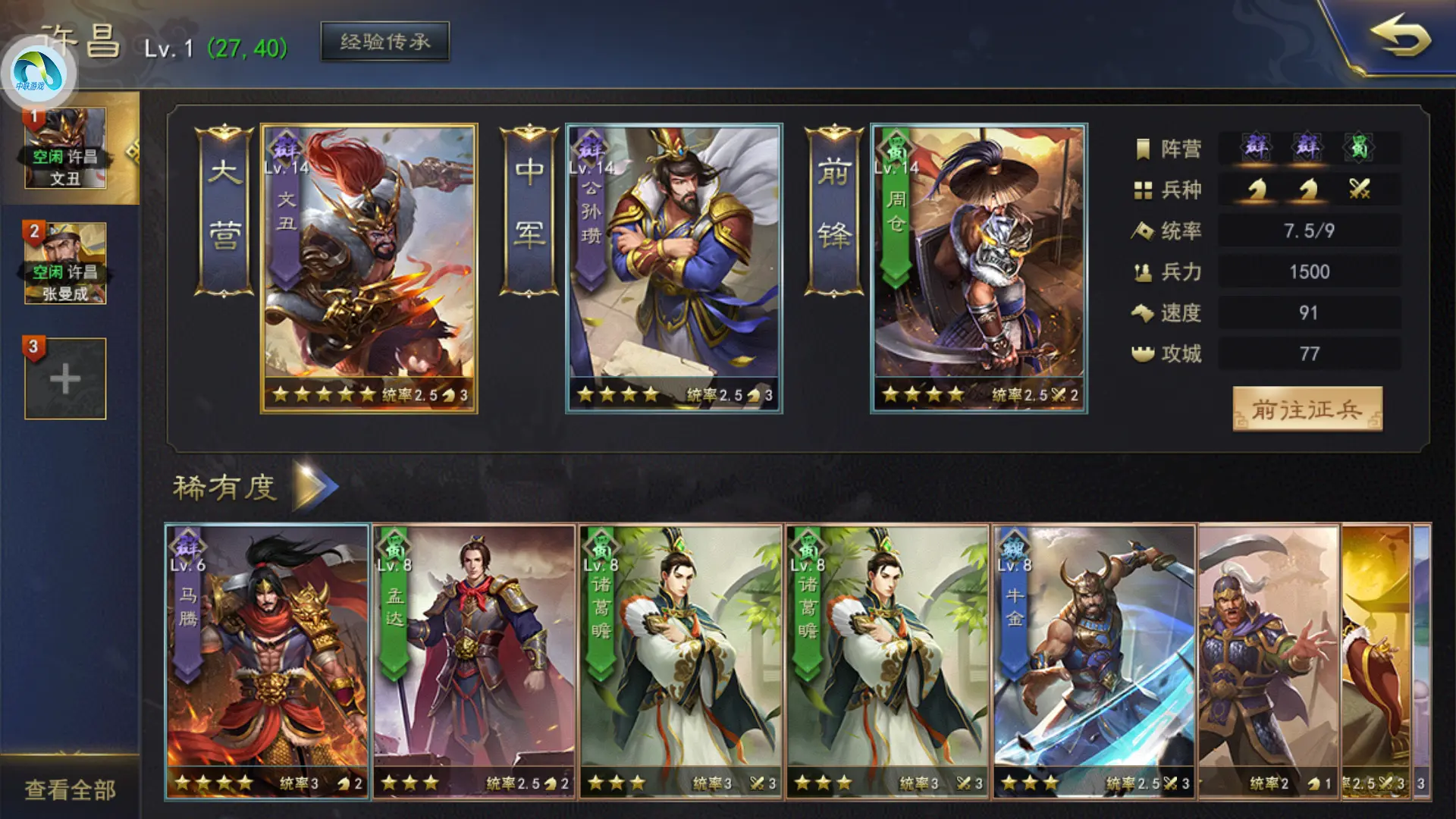 有什麼好玩的遊戲，求推薦，主流小眾都可以？