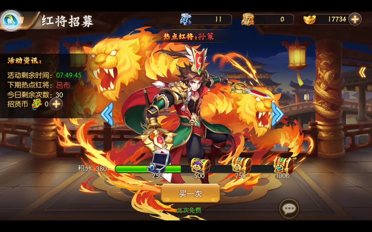 有什麼好玩的遊戲，求推薦，主流小眾都可以？
