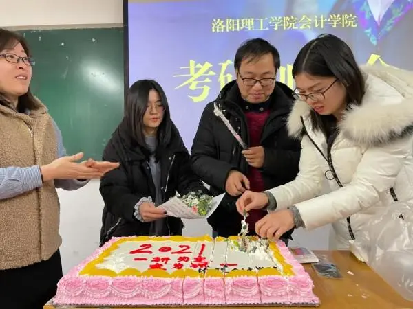 加油，考研人！为梦想拼搏的样子最美