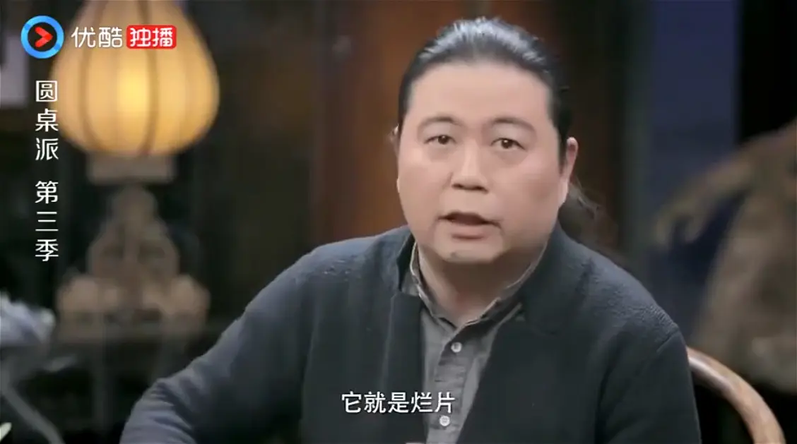 20年老友“反目成仇”，就为了一部电影？