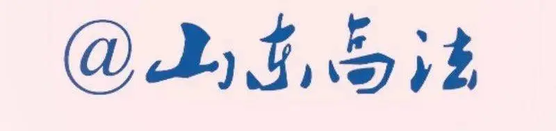 提醒！2021年起，房屋买卖、租赁、产权按新规执行，统统这样处理！