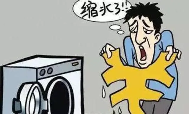 若遇到通货膨胀，啥东西“最值钱”？真实案例证明它才是“硬货”