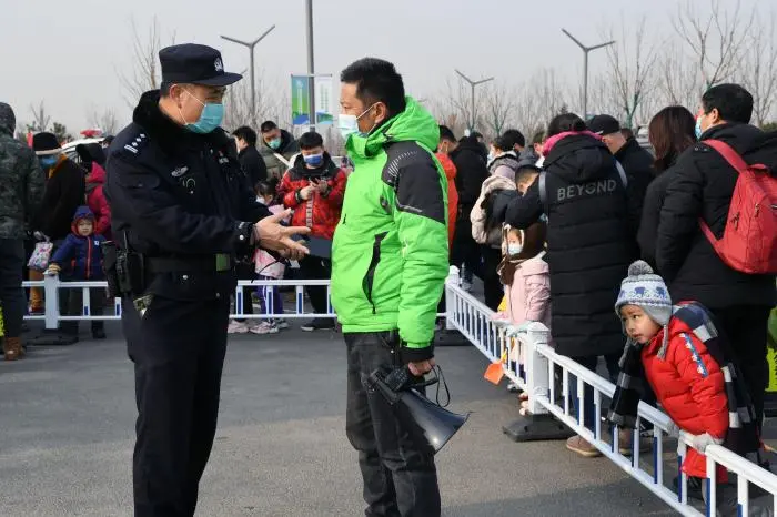 视点｜通州冰雪嘉年华 游客限流防疫情