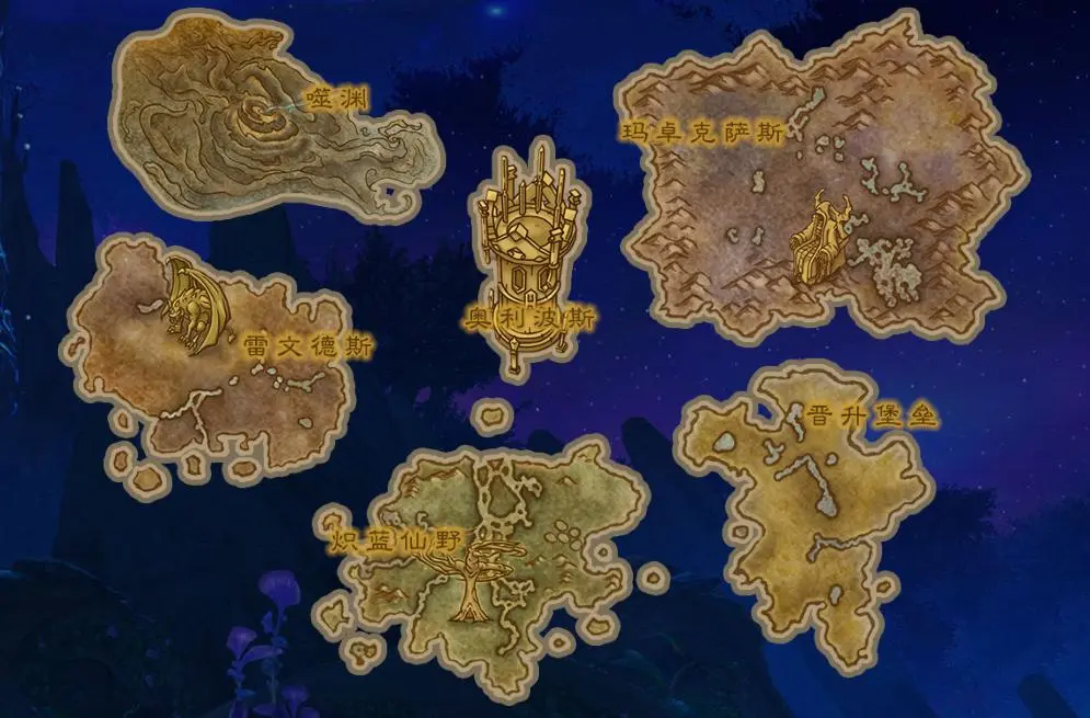 魔獸世界：9.0還能搞DKP？不僅裝備要出分拿，裝綁還要上交團隊
