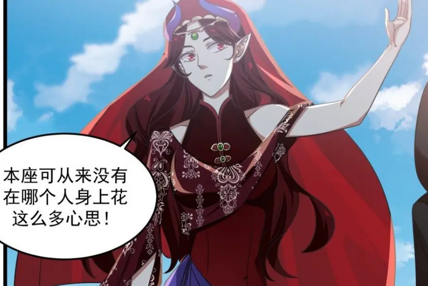 武炼巅峰：杨开晋升九品之路清晰化，上古妖族秘法，或将造福人类