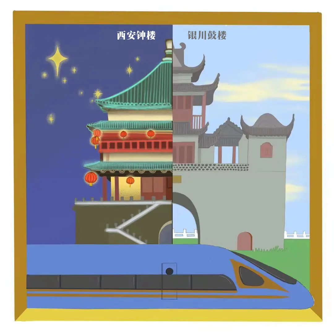 坐高鐵看銀西 跟隨“藍暖男”一起來“逛吃”！