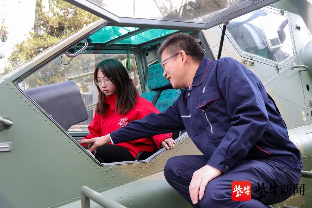 直-10直升机“空降”南航，总师吴希明深情回忆母校求学往事