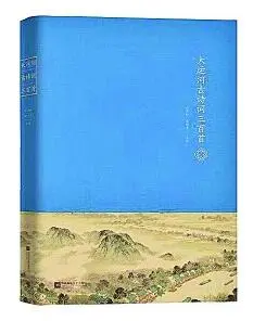 至今千里赖通波——沿着大运河触摸文明史