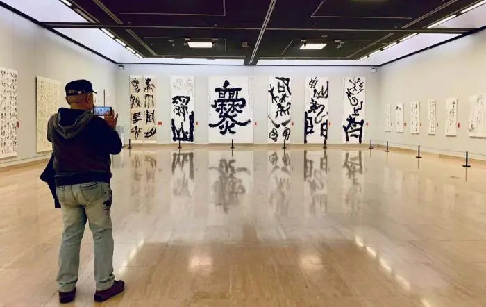 观展｜“援画入书 写意甲骨” 杜建民作品在中国美术馆开展