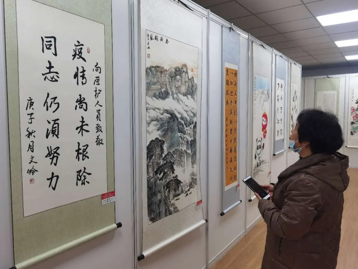 助力冬奥，石景山古城街道举办书画摄影展