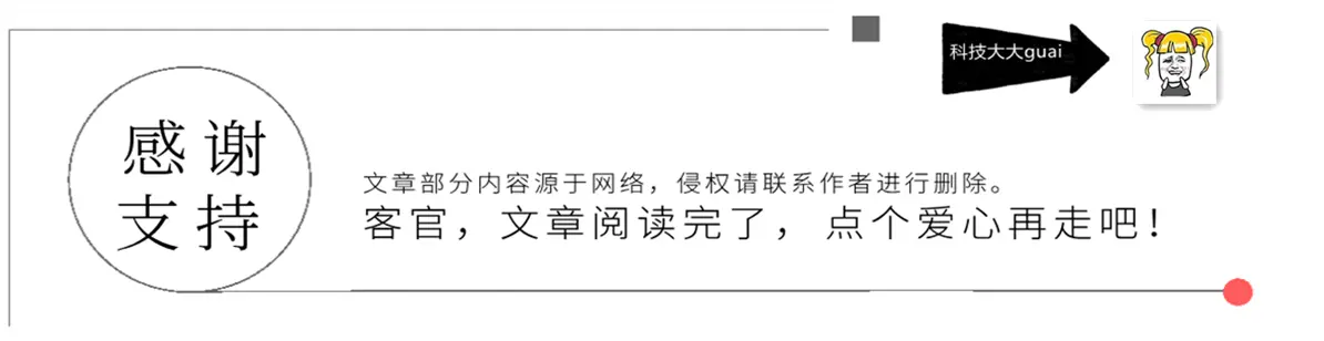 三星停止赠送充电器？厂商一再挑战消费者底线为哪般？利润还是环保？