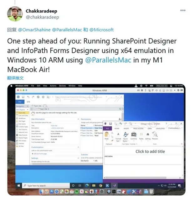 M1 Mac 运行 Win10 后，续航竟然更强了？