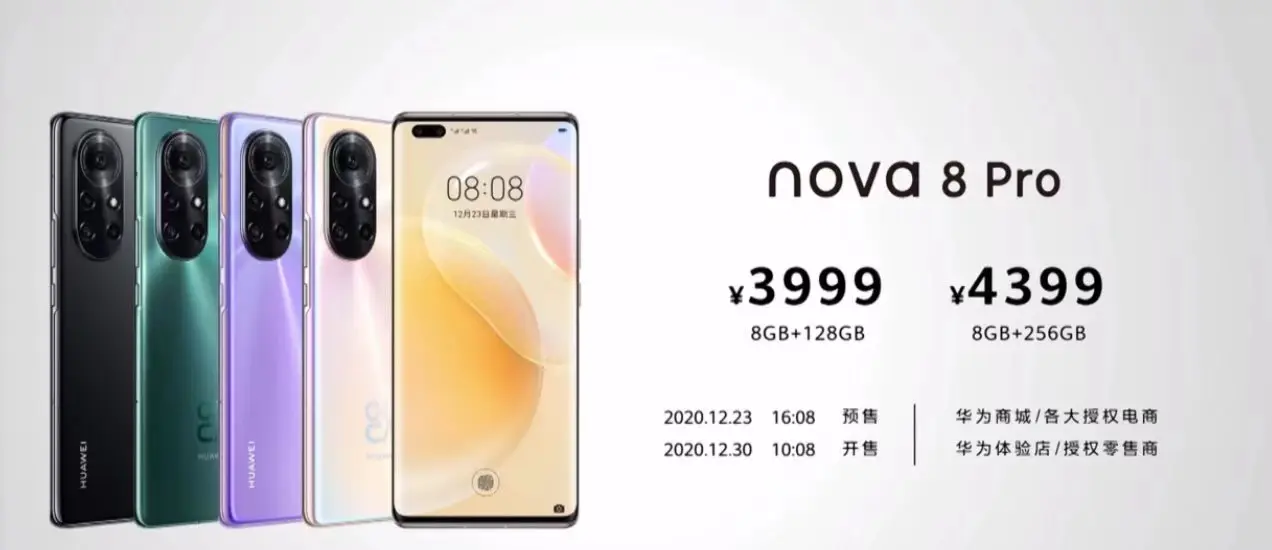 同样是3999的价格，nova和Reno谁更吃香？