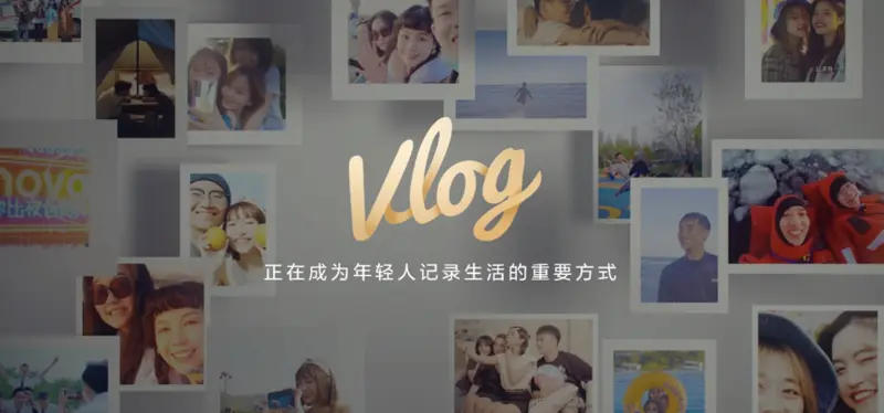 华为nova8系列正式发布 助力年轻人实现“Vlog自由”