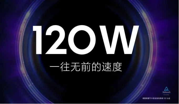 小米11将不再附送充电器 明天将给出解决方案