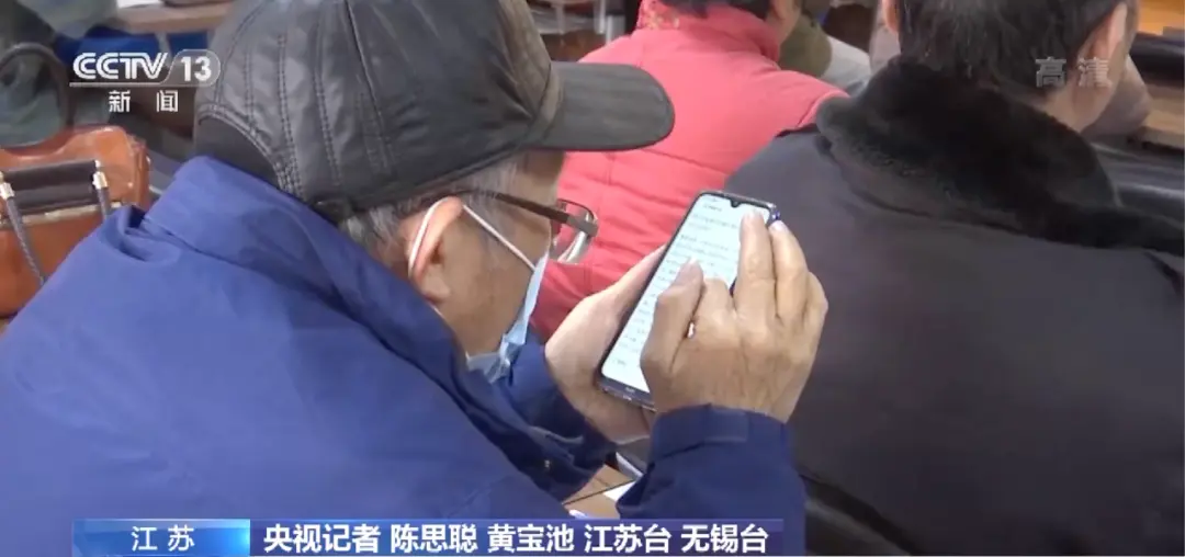 明确了！微信、支付宝明年有变！还有……