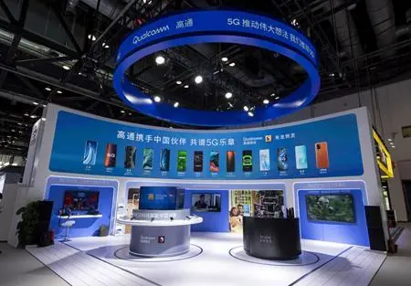 5G发展按下“快进键” 产业变革跑出“加速度”