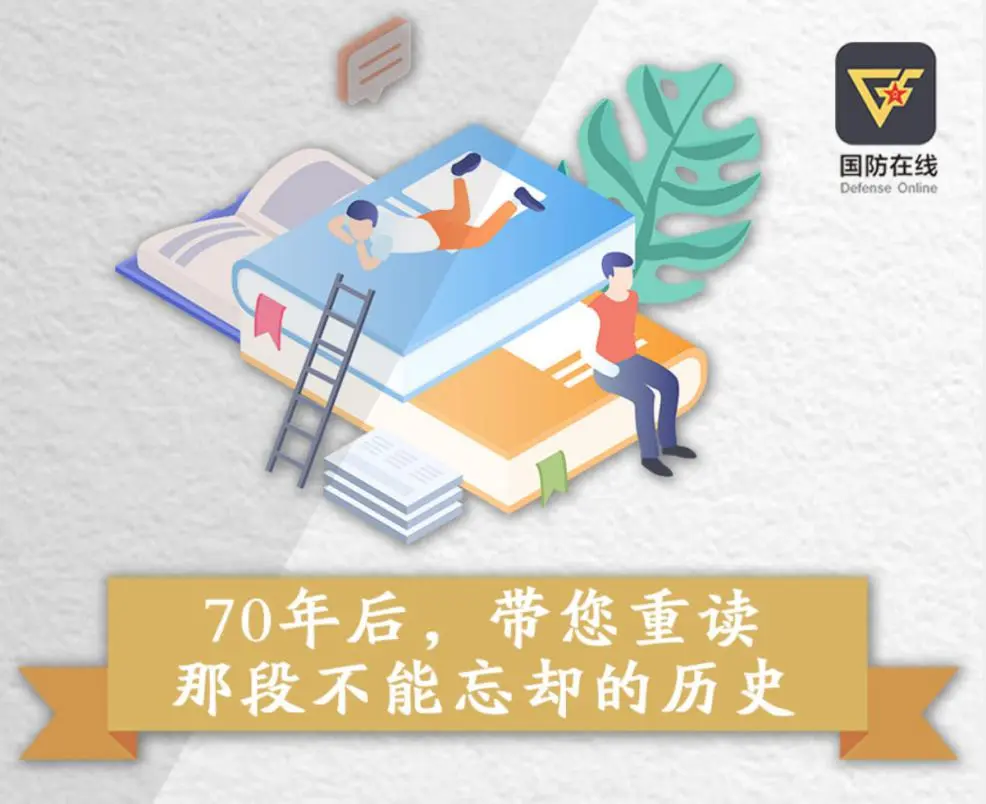 年终策划｜“悦读”陪你走过的2020