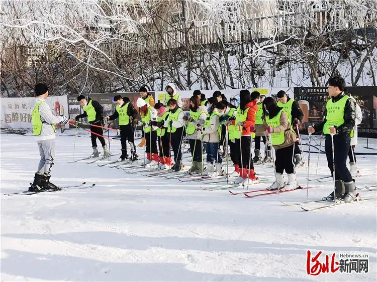 第七届全国大众冰雪季唐山冰雪系列活动开幕