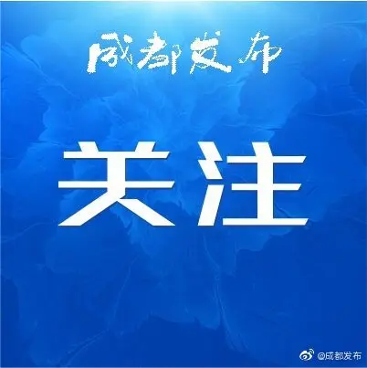 2021年力争新增上市及过会企业10家以上