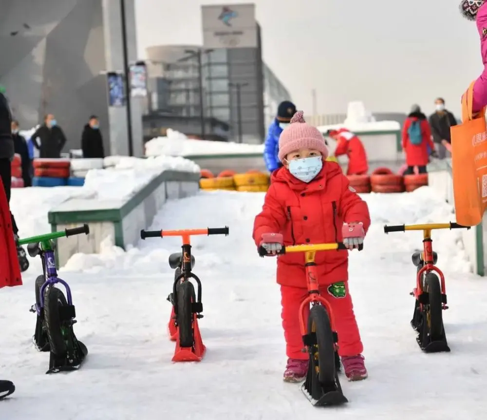 冰雪嘉年华首钢园冰雪汇开门迎客