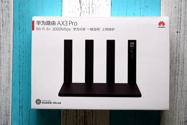 华为路由器AX3 PRO发热严重，怎么解决？