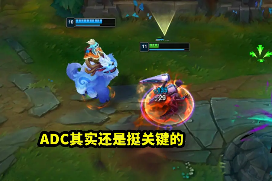 LOL：想玩好ADC，必须改正这三大缺点，不然你将永远卡在白银分段