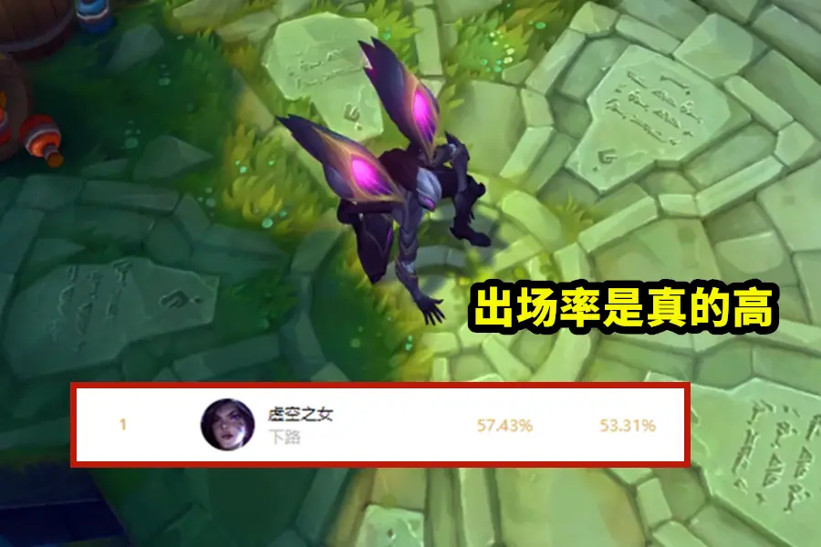 LOL：想玩好ADC，必须改正这三大缺点，不然你将永远卡在白银分段