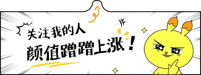 九天狐和Fly五排上分，冲王者百星如同喝水，对手难有游戏体验