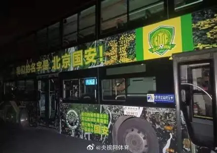 為保“國安”拼了！球迷自費買車身廣告應援