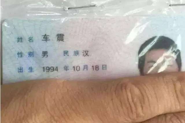 爸爸姓刘，给儿子起了这名字，老师都表示害羞：我不敢叫