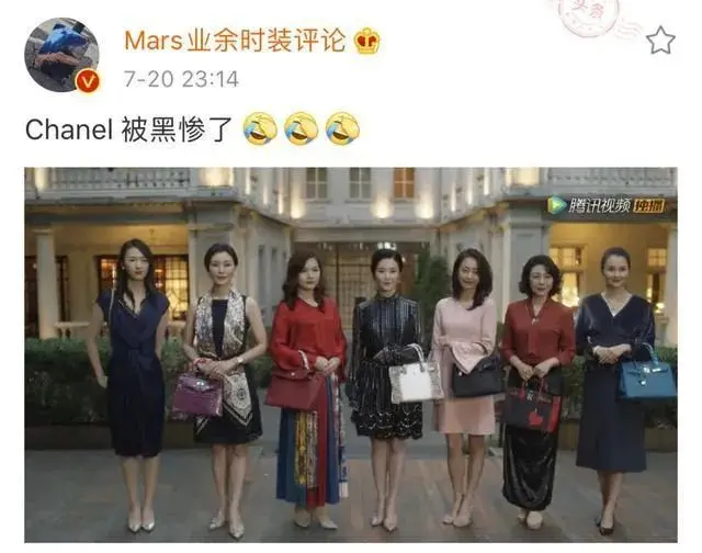 背香奈儿不配出现在富婆朋友圈，没有爱马仕就别在贵妇圈混？