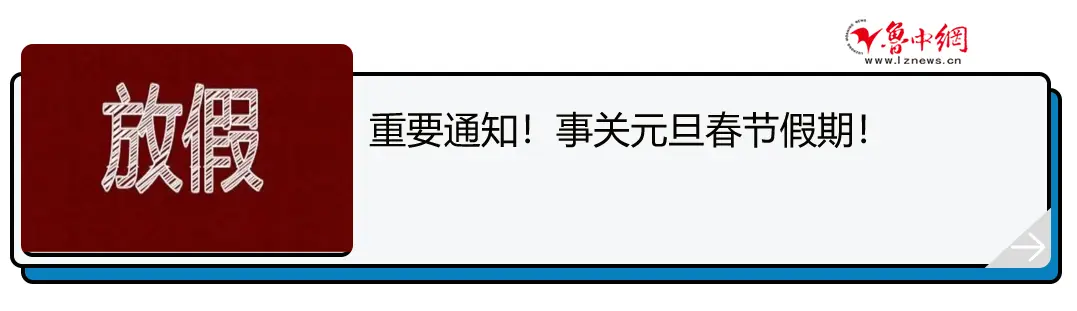 哀悼！又一巨星逝世！