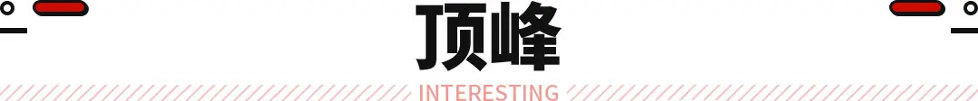 再见！三代人都熟悉的大牌车企真的跟我们告别了