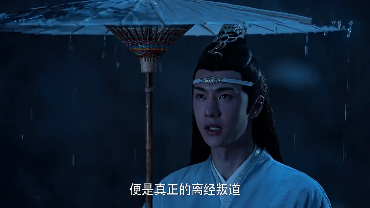 《陈情令》制作人再拍《默读》，看到双男主扮演者，收视率稳了！