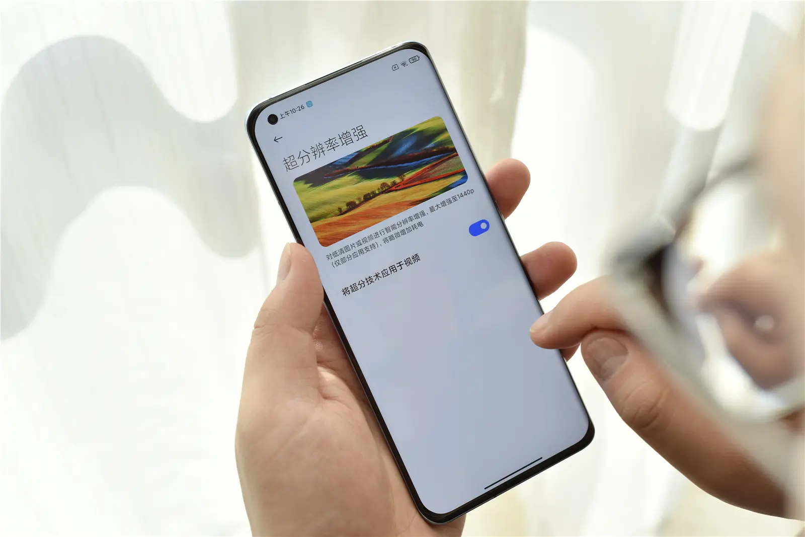 小米11屏幕不仅硬件给力，软件优化也够顶