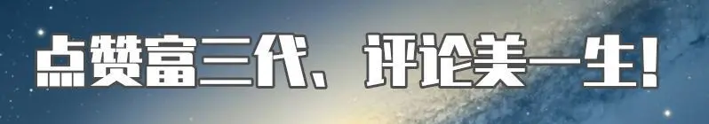 “吃鸡”7.22新幸运转盘上线，时装带有灯管，揹包带有翅膀和独角