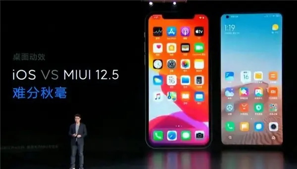 小米MIUI 12.5发布 纯净堪比苹果iOS