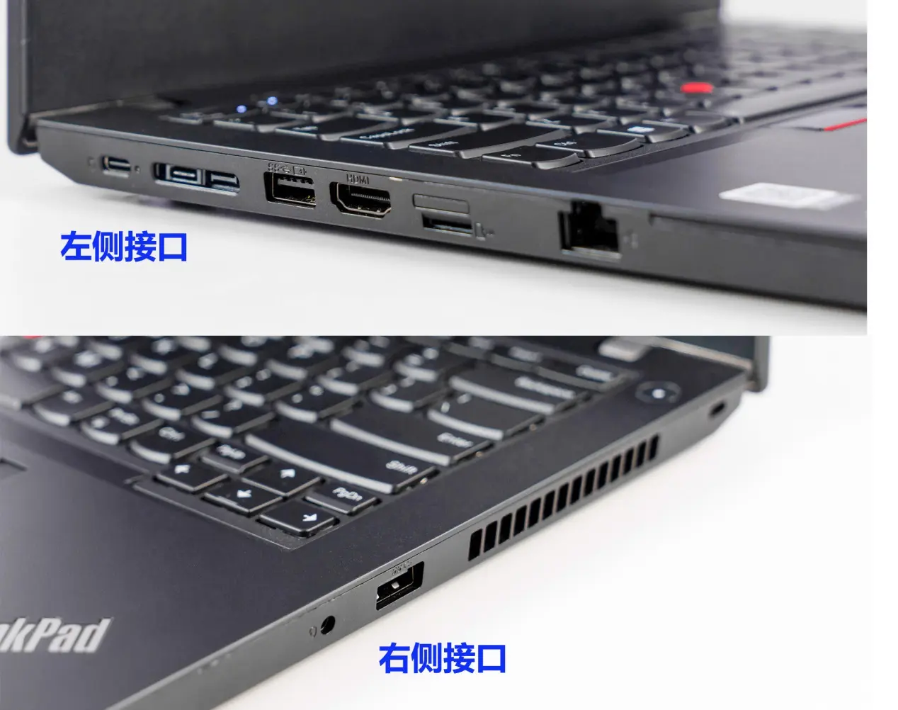 ThinkPad L14锐龙版评测：商务本里的性能标杆