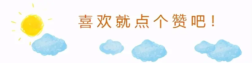 最冷清的万达广场，王健林投资280亿打水漂，沦为“无人区”