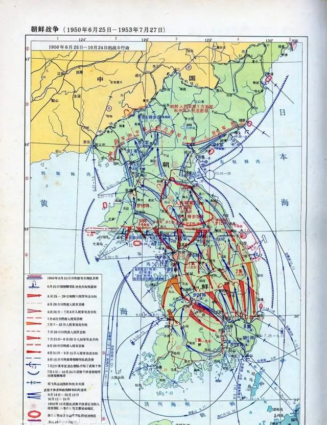 1954年，2.2万名志愿军战俘，为何有1.4万人去了台湾？