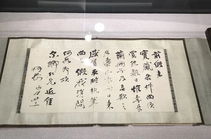 曾熙李瑞清同门会书画文献展，呈现张大千吕凤子等所受影响