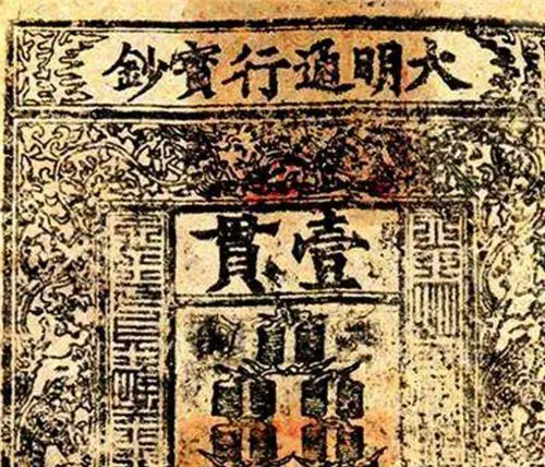 丈夫将私房钱藏木雕里，600多年没被发现，骗过妻子和两任收藏家