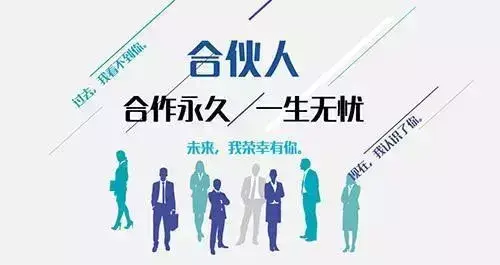 老板开会说：工厂是大家的，员工们听后纷纷辞职，原因很现实