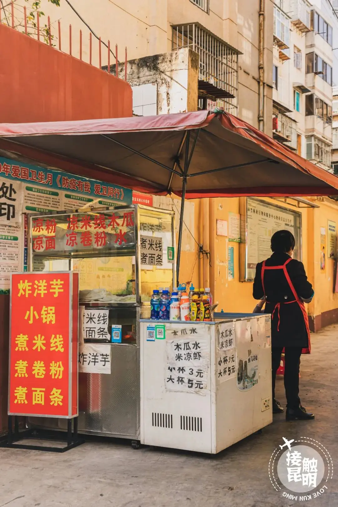 清明时期昆明十三坡旧址！除了地道老昆明，一般人绝对不知道！