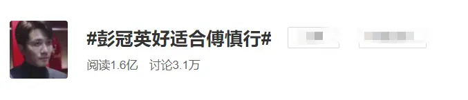 湖南卫视又出黑马剧，官方没说定档就悄悄开播，口碑却爆啦！